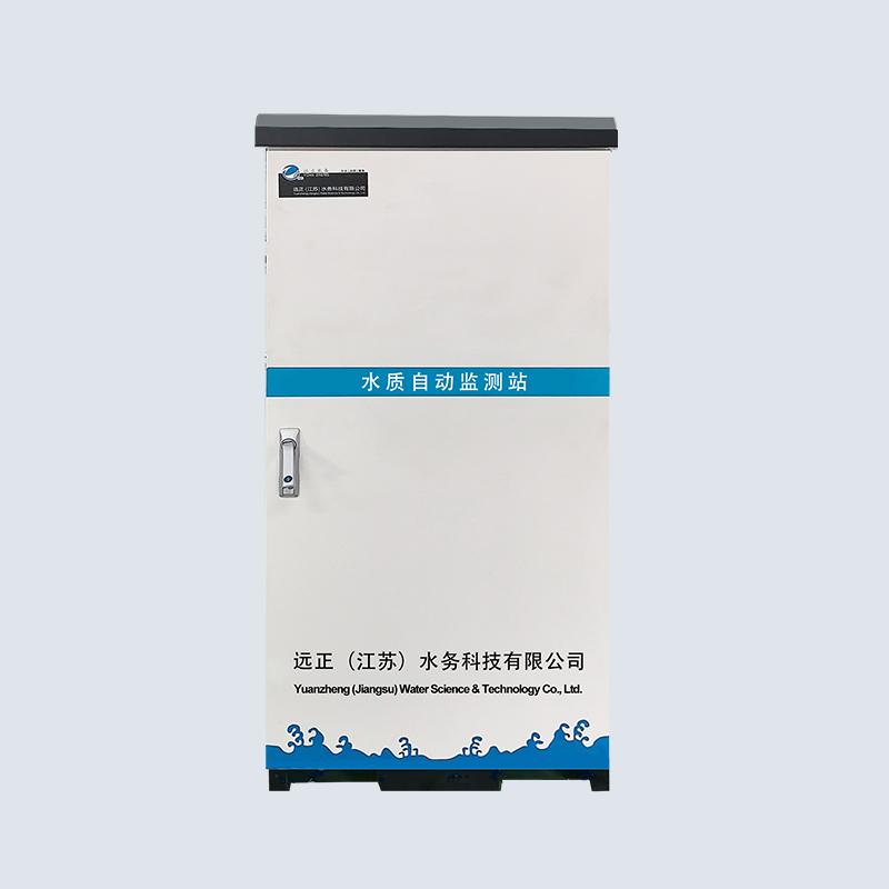 全參數(shù)水質(zhì)自動監(jiān)測站